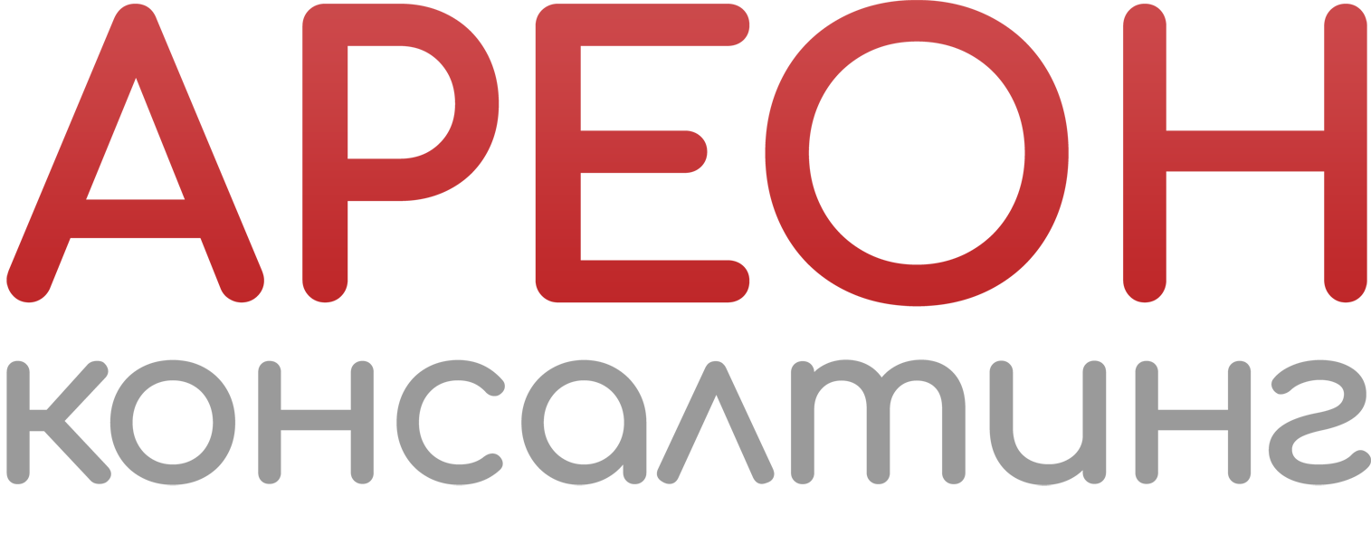 Ареон Консалтинг logo